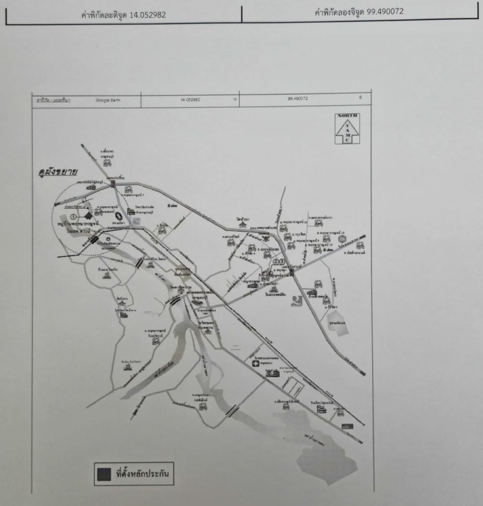 คลิ๊กดูรูปภาพแผนที่