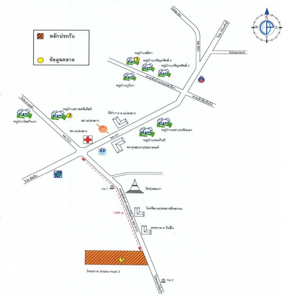 คลิ๊กดูรูปภาพแผนที่