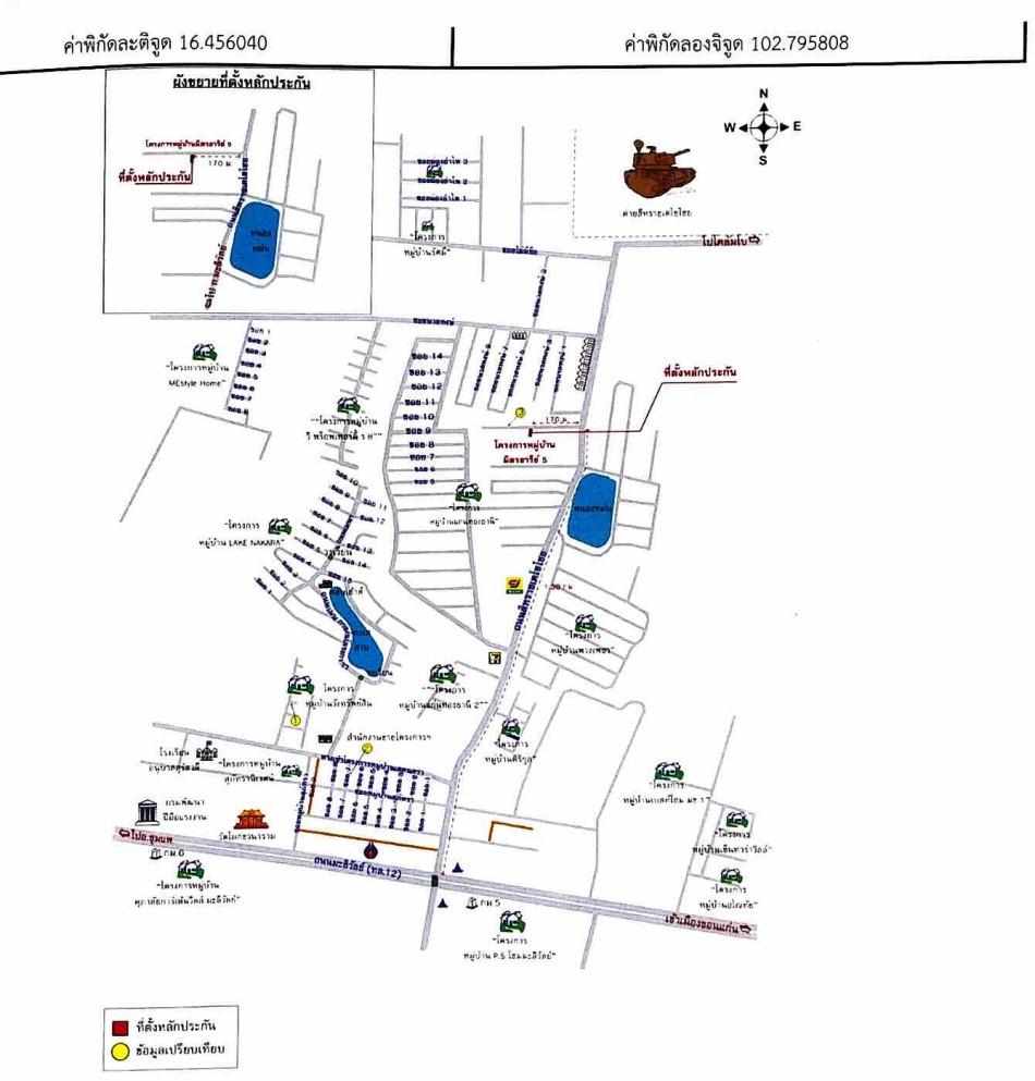 คลิ๊กดูรูปภาพแผนที่