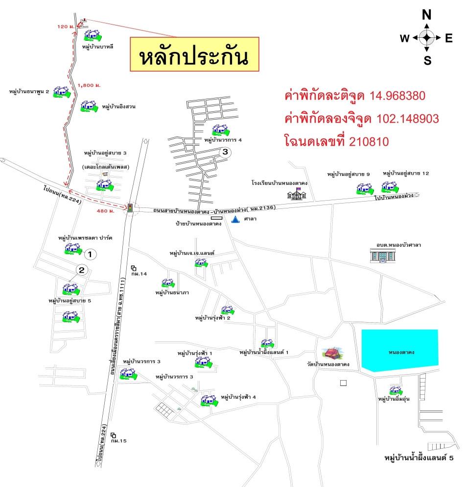 คลิ๊กดูรูปภาพแผนที่