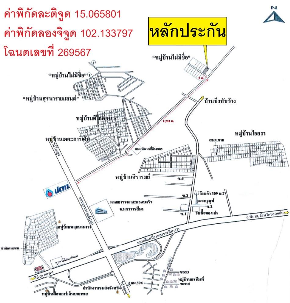 คลิ๊กดูรูปภาพแผนที่