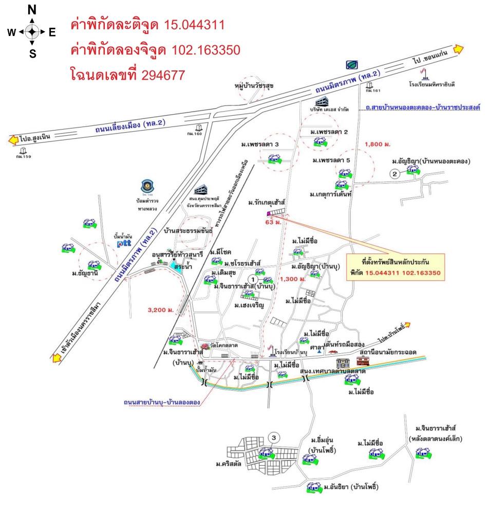 คลิ๊กดูรูปภาพแผนที่