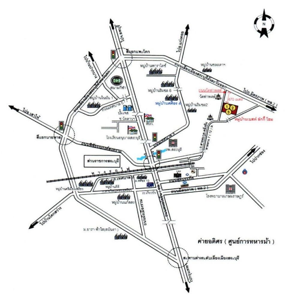 คลิ๊กดูรูปภาพแผนที่
