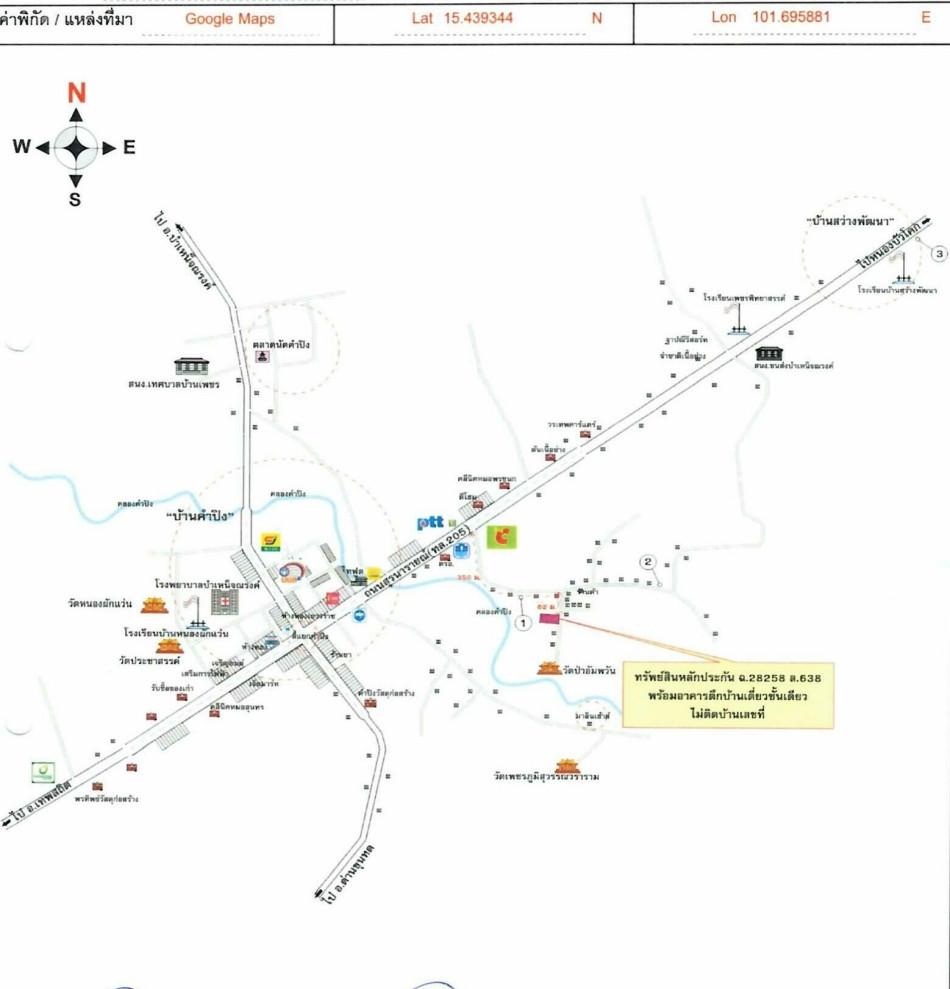 คลิ๊กดูรูปภาพแผนที่