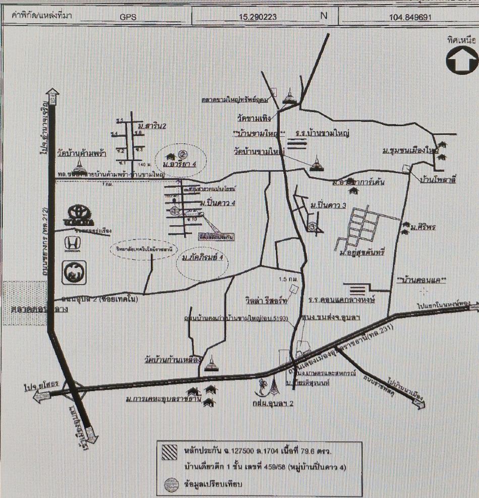 คลิ๊กดูรูปภาพแผนที่