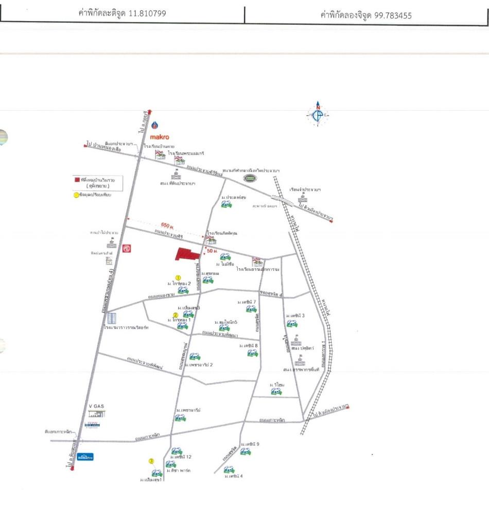 คลิ๊กดูรูปภาพแผนที่