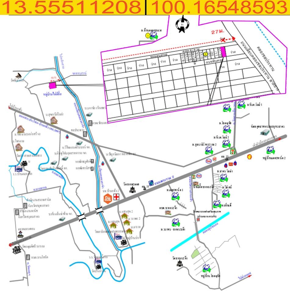 คลิ๊กดูรูปภาพแผนที่