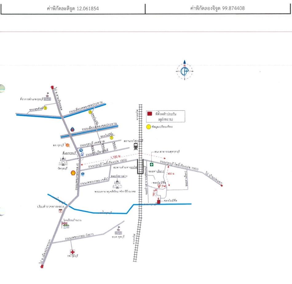 คลิ๊กดูรูปภาพแผนที่