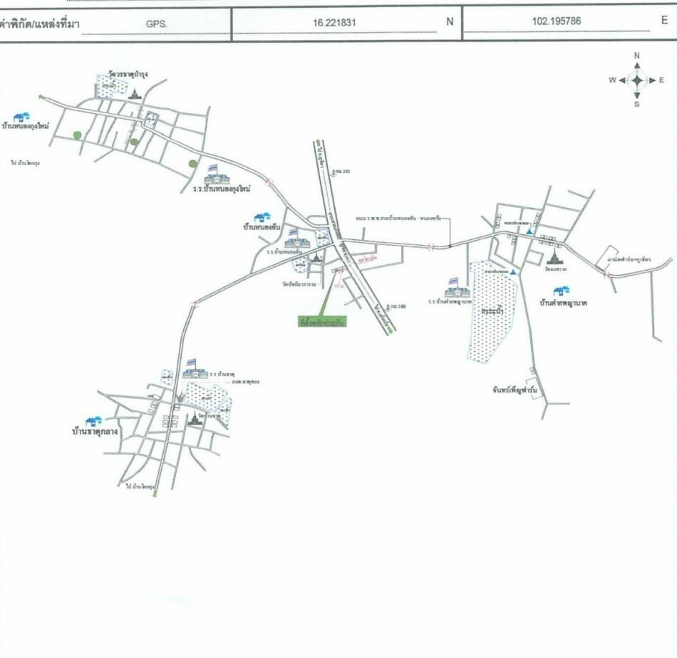 คลิ๊กดูรูปภาพแผนที่