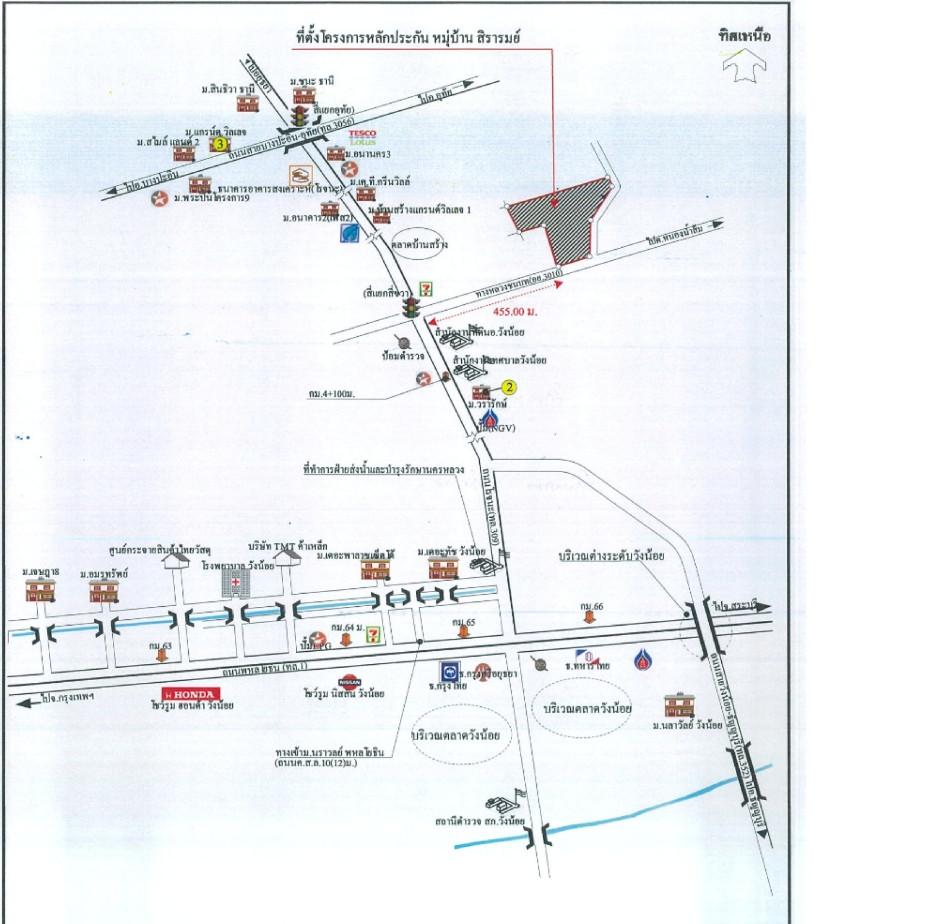 คลิ๊กดูรูปภาพแผนที่