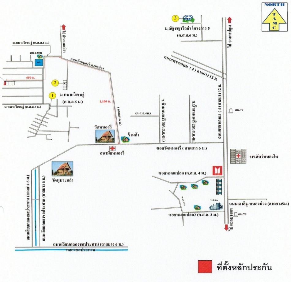 คลิ๊กดูรูปภาพแผนที่