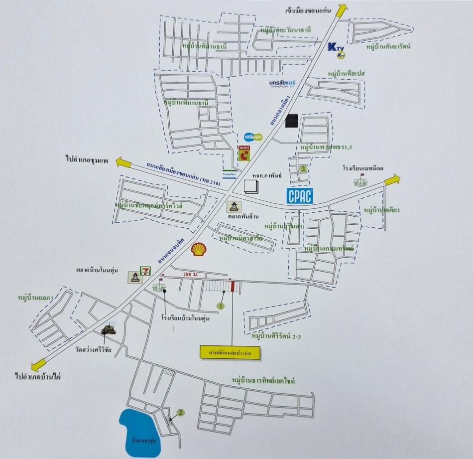 คลิ๊กดูรูปภาพแผนที่