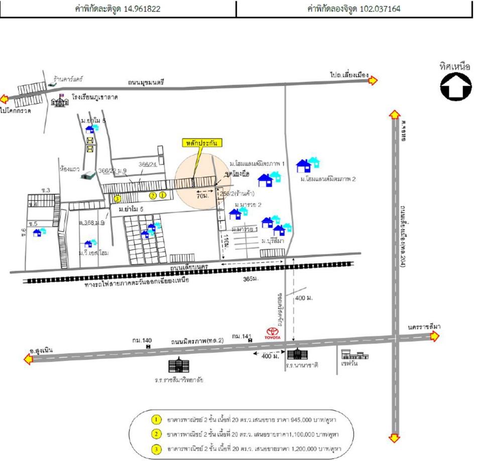 คลิ๊กดูรูปภาพแผนที่
