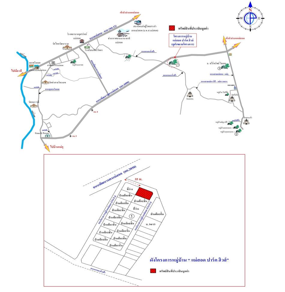คลิ๊กดูรูปภาพแผนที่