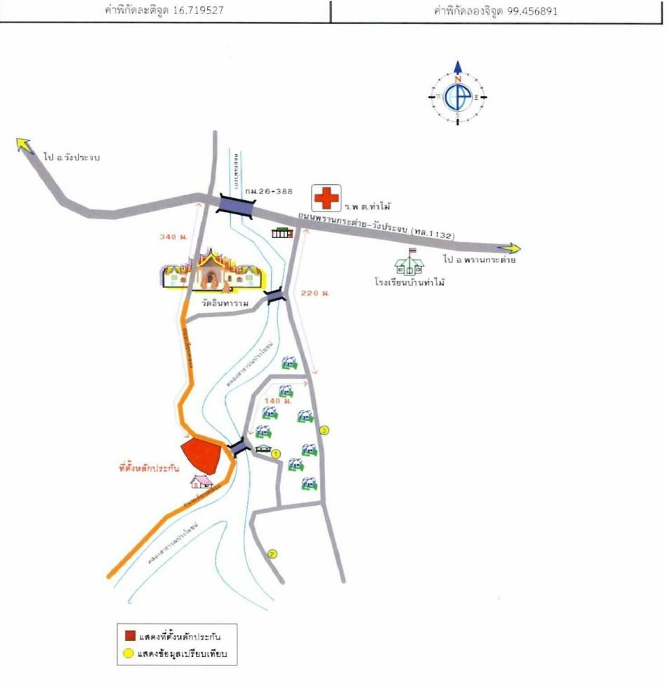 คลิ๊กดูรูปภาพแผนที่