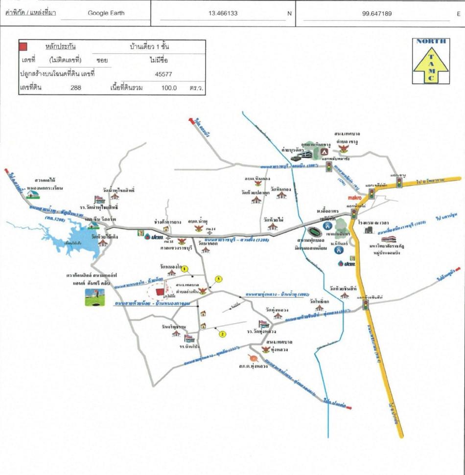 คลิ๊กดูรูปภาพแผนที่