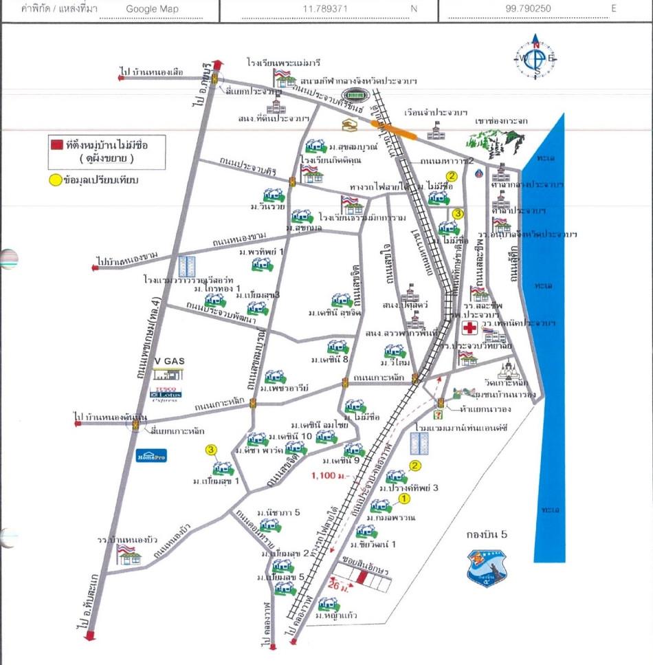 คลิ๊กดูรูปภาพแผนที่