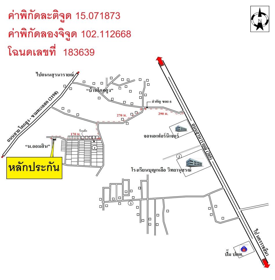 คลิ๊กดูรูปภาพแผนที่