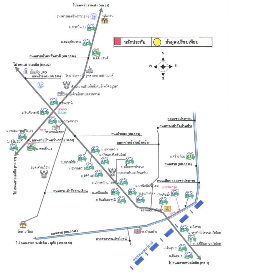คลิ๊กดูรูปภาพแผนที่