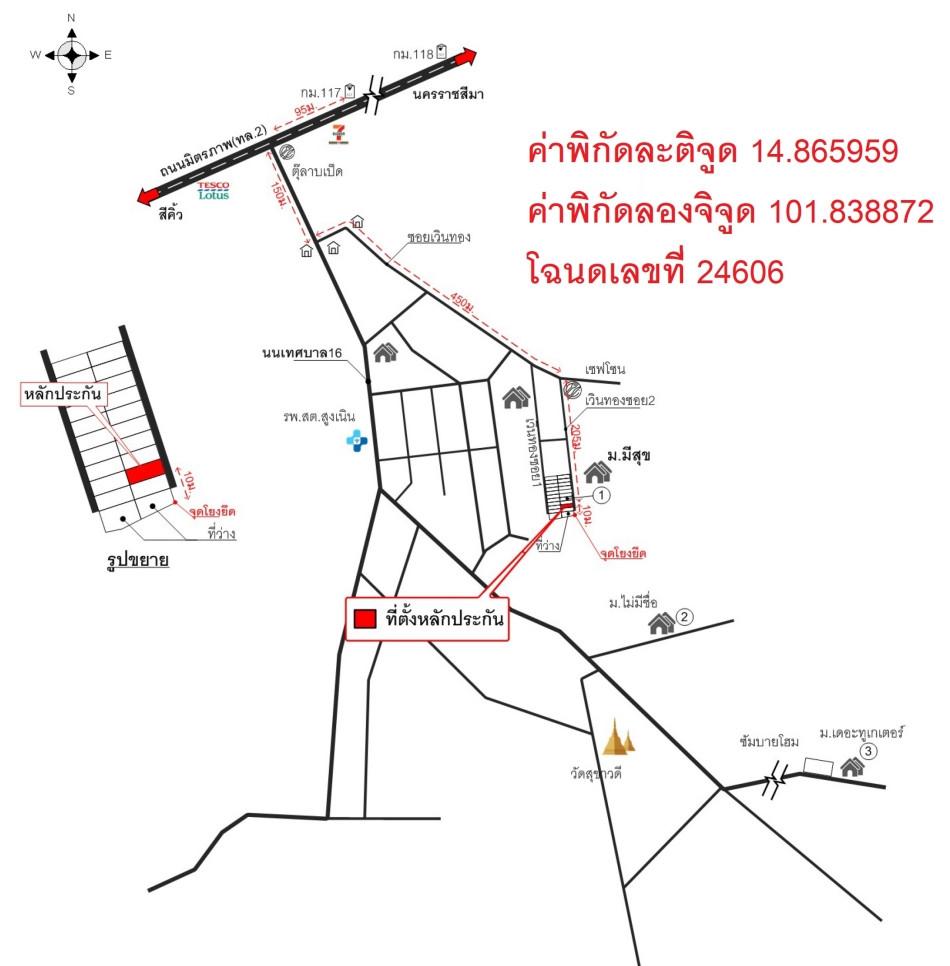 คลิ๊กดูรูปภาพแผนที่