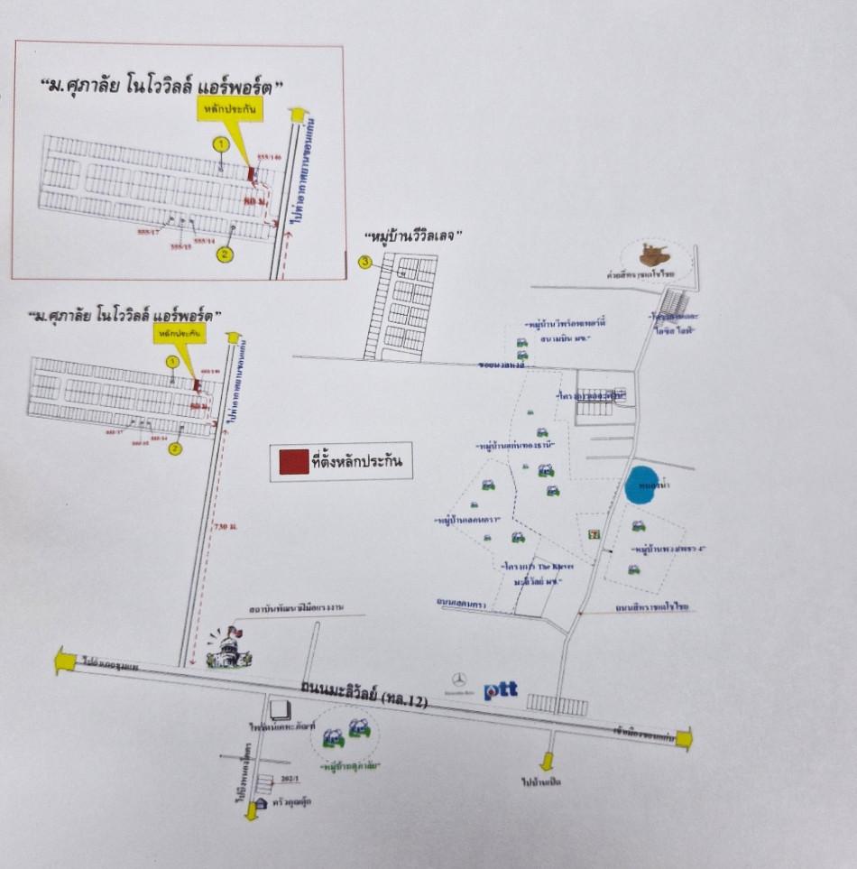 คลิ๊กดูรูปภาพแผนที่