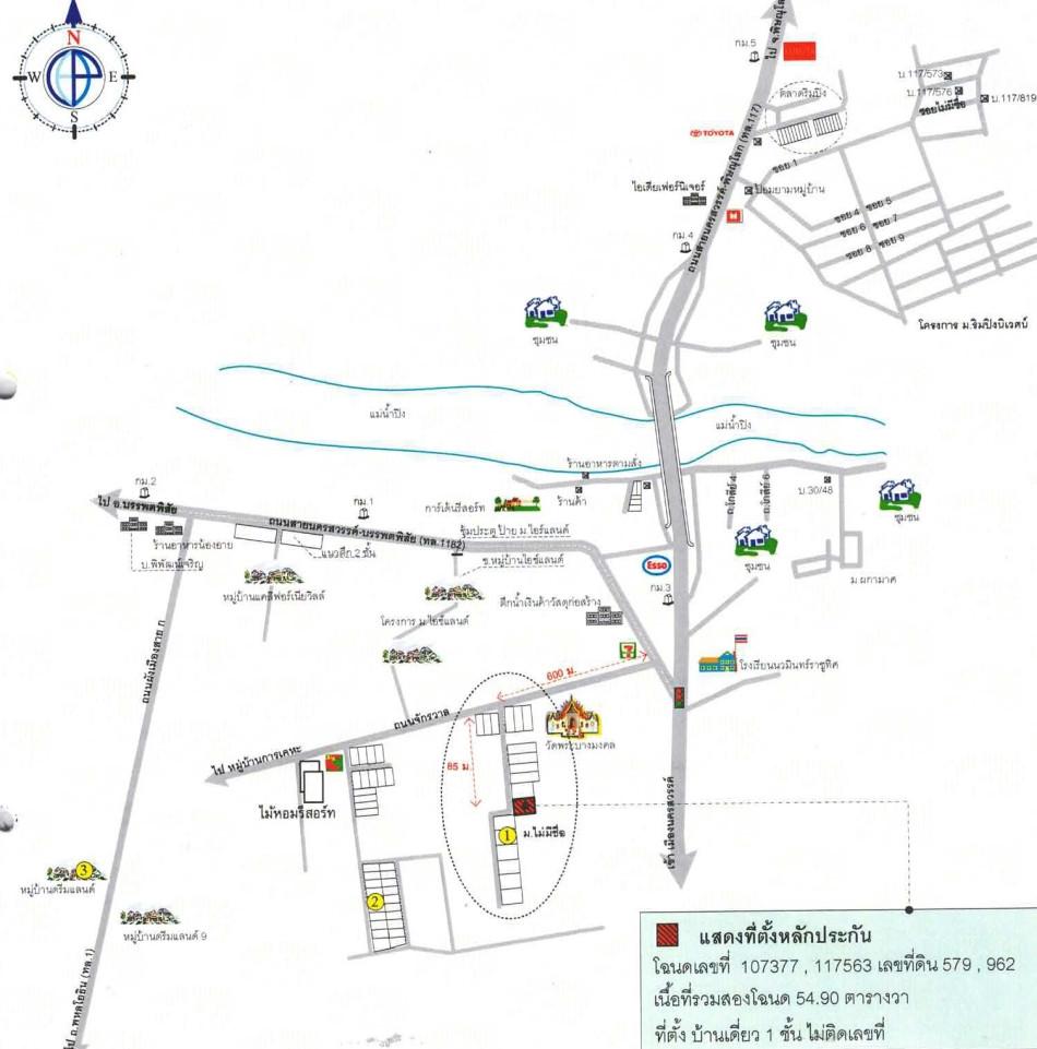 คลิ๊กดูรูปภาพแผนที่