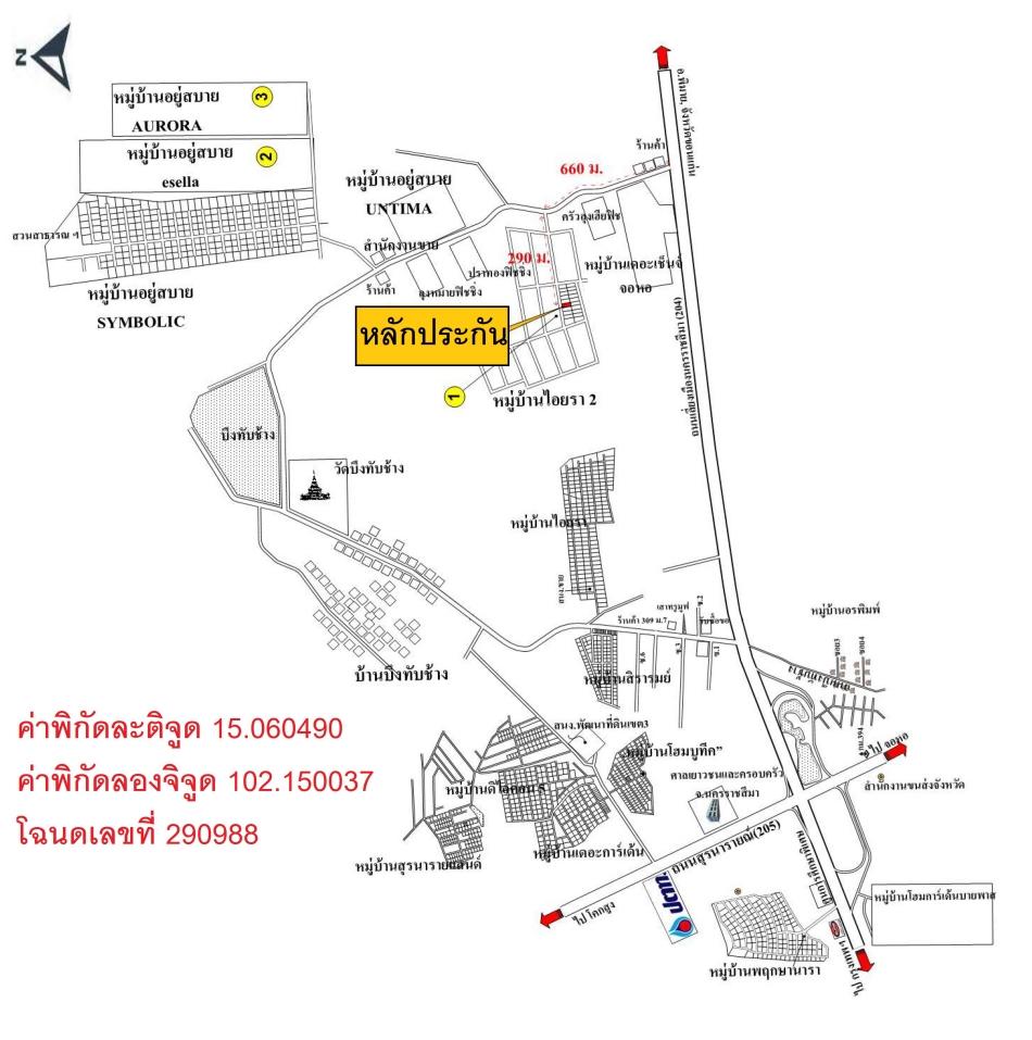 คลิ๊กดูรูปภาพแผนที่