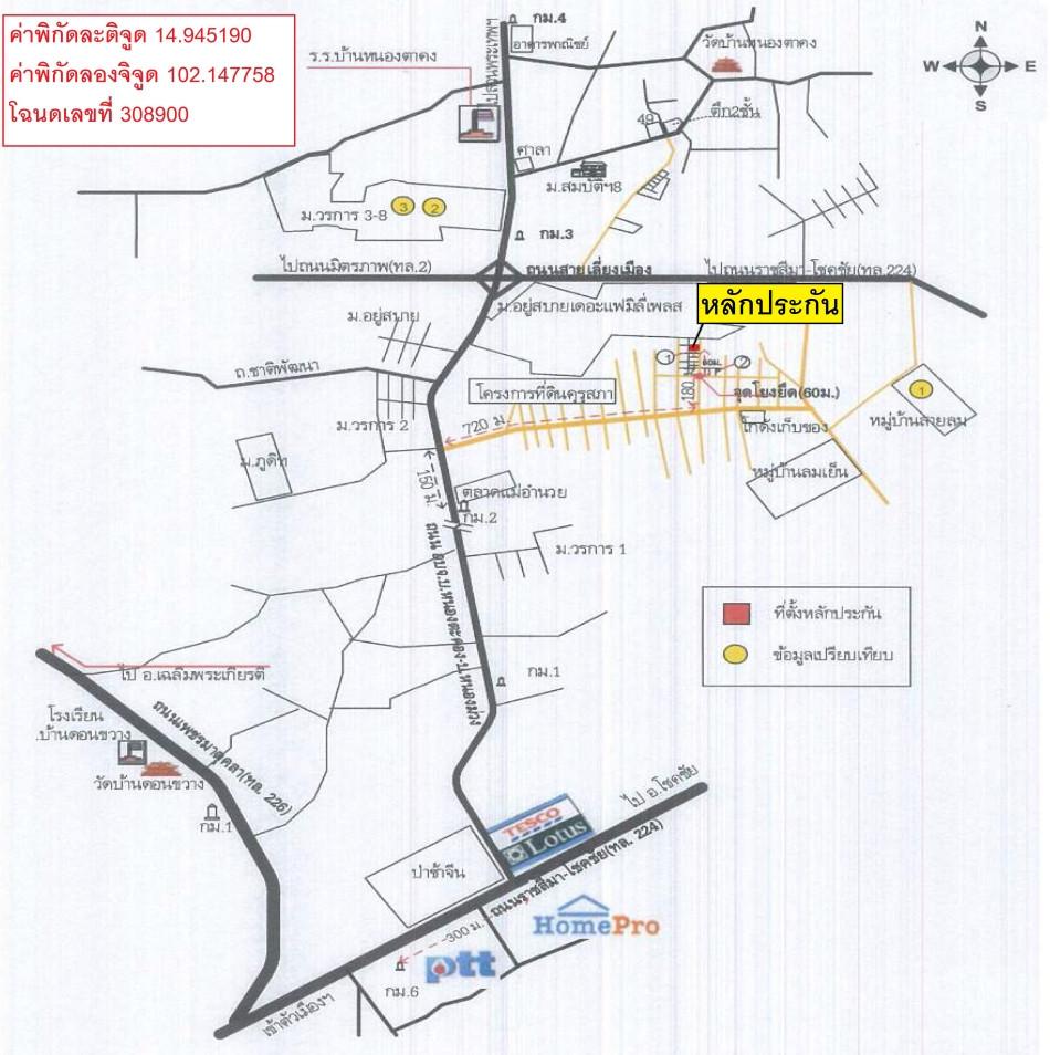 คลิ๊กดูรูปภาพแผนที่
