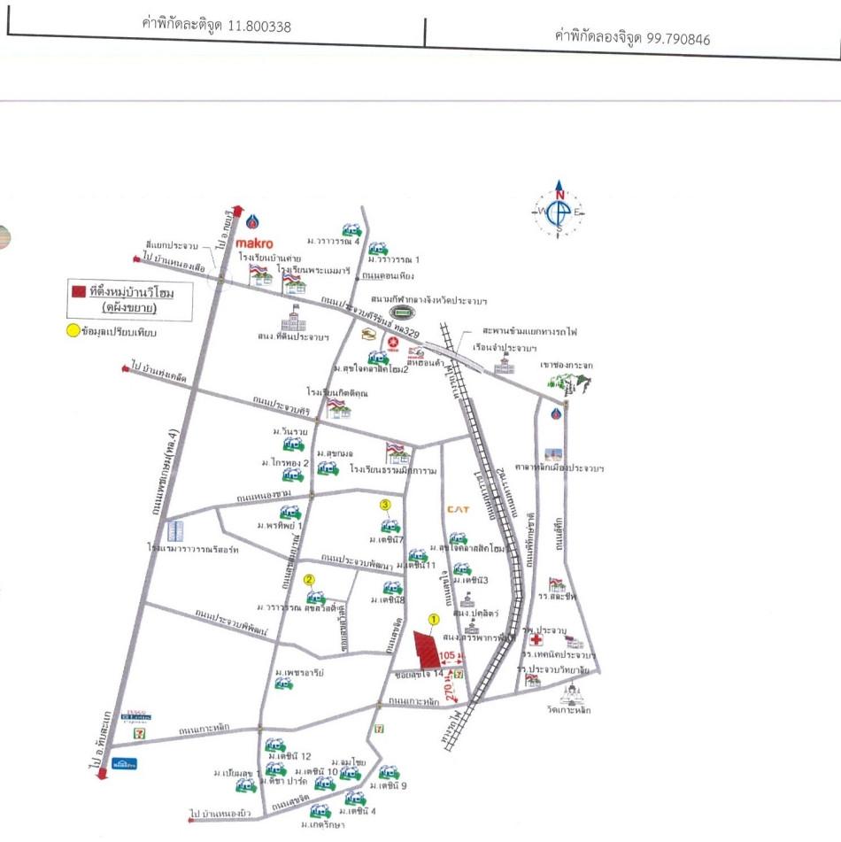 คลิ๊กดูรูปภาพแผนที่