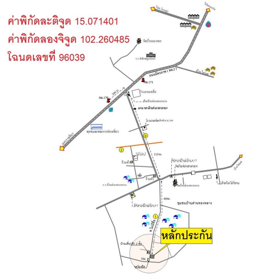 คลิ๊กดูรูปภาพแผนที่