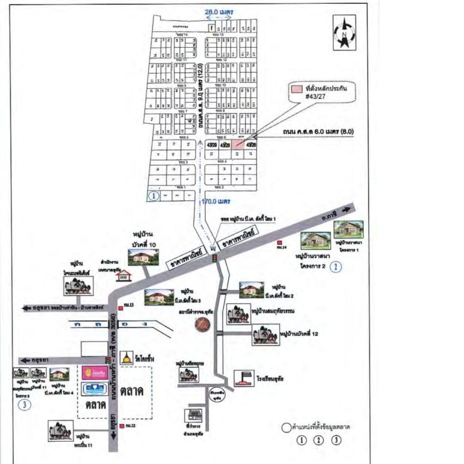 คลิ๊กดูรูปภาพแผนที่