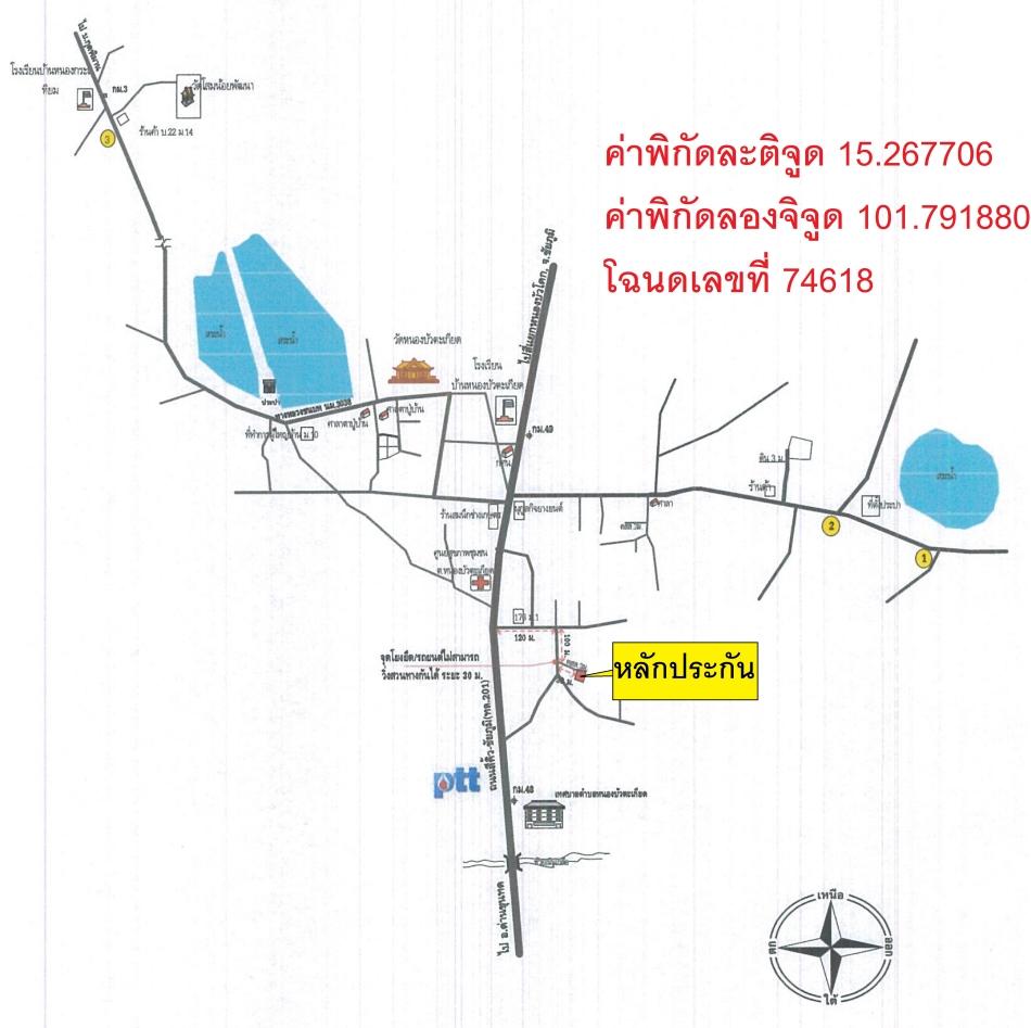 คลิ๊กดูรูปภาพแผนที่