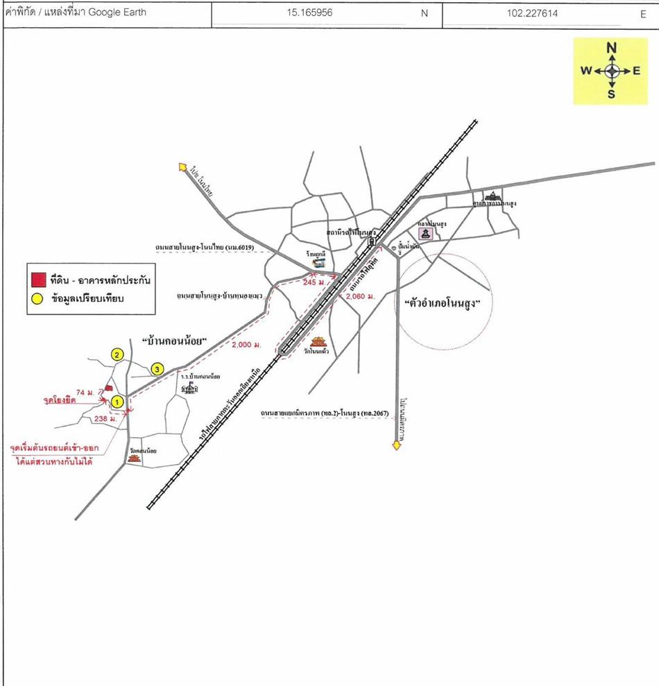 คลิ๊กดูรูปภาพแผนที่