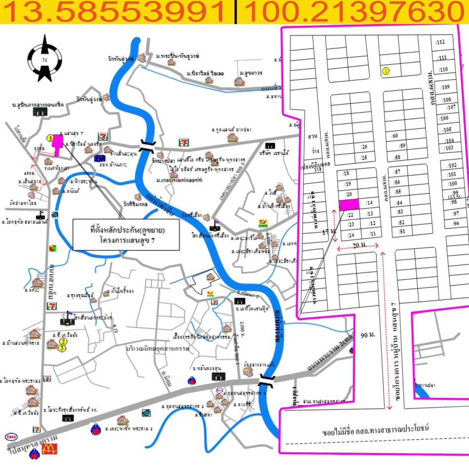 คลิ๊กดูรูปภาพแผนที่