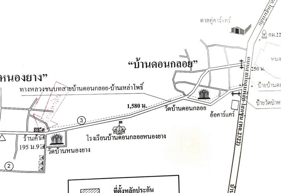 คลิ๊กดูรูปภาพแผนที่