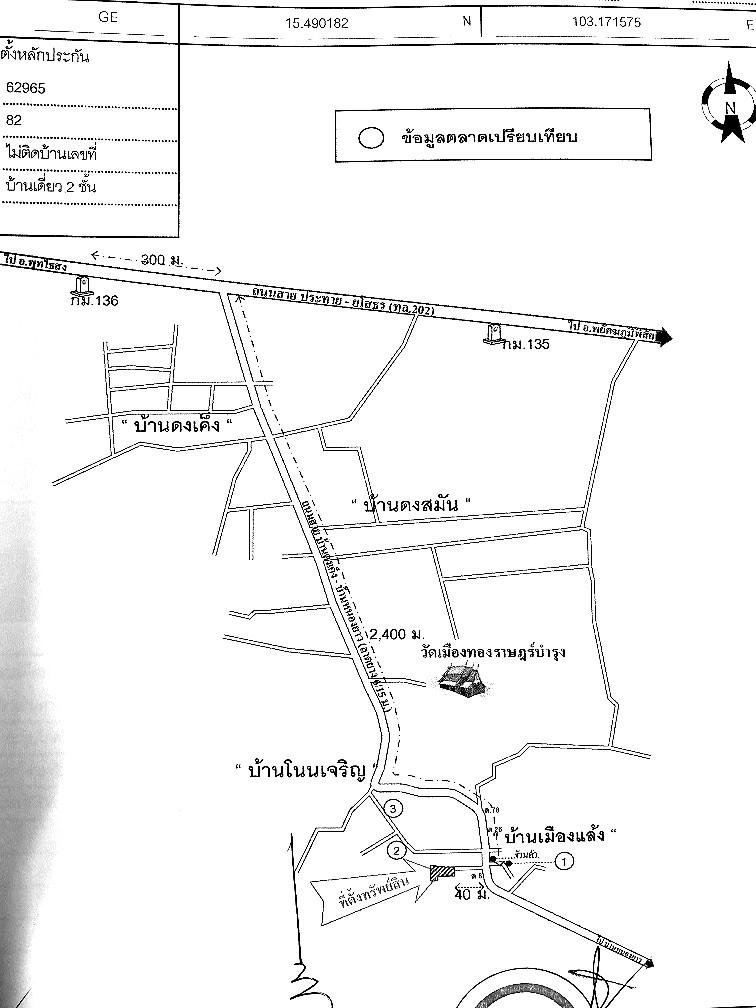 คลิ๊กดูรูปภาพแผนที่