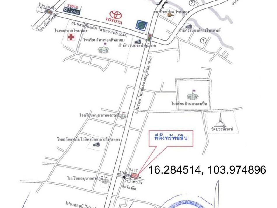 คลิ๊กดูรูปภาพแผนที่