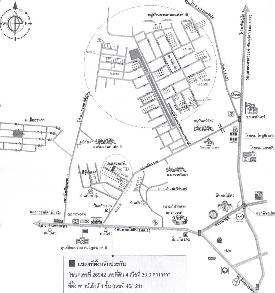 คลิ๊กดูรูปภาพแผนที่