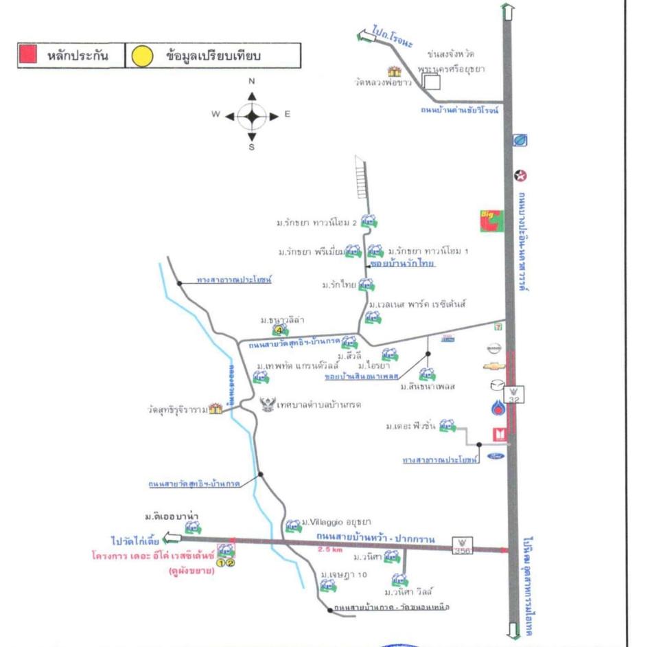 คลิ๊กดูรูปภาพแผนที่