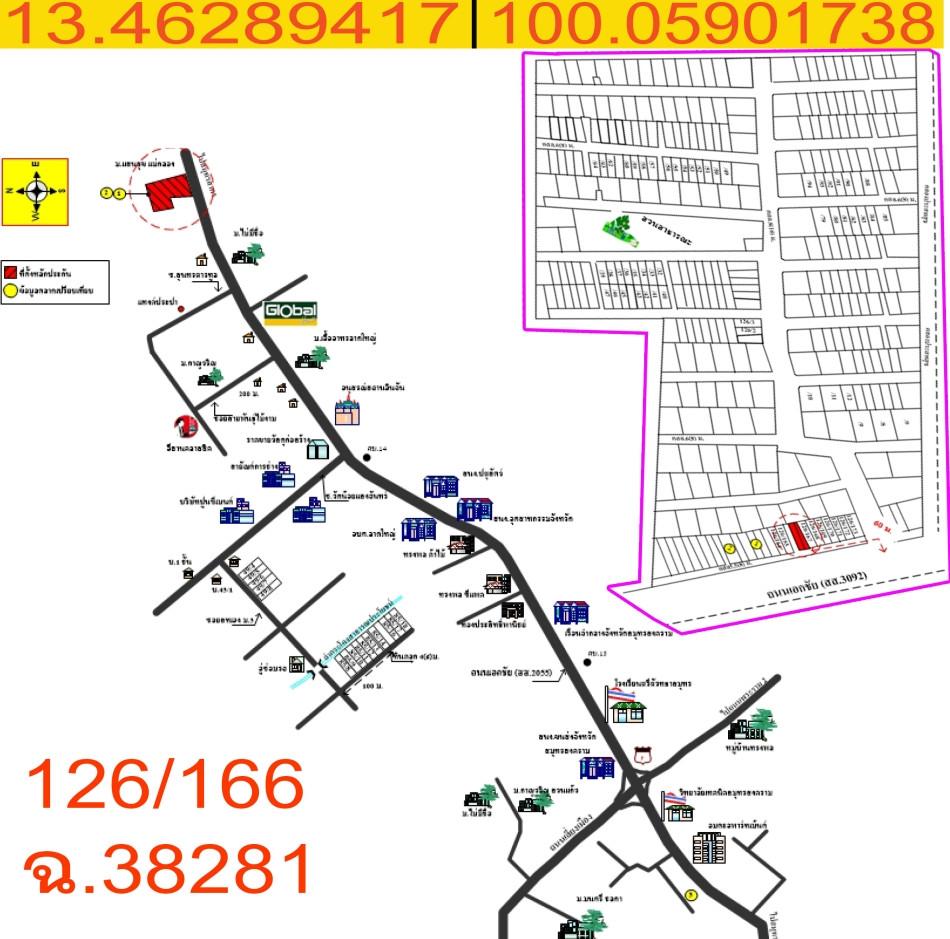 คลิ๊กดูรูปภาพแผนที่