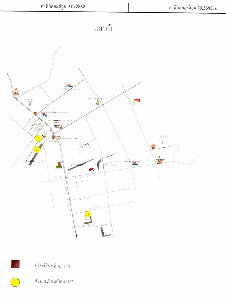 คลิ๊กดูรูปภาพแผนที่