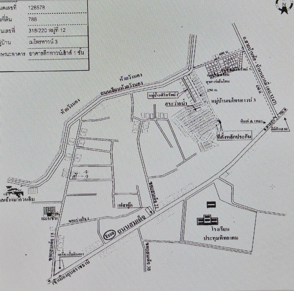 คลิ๊กดูรูปภาพแผนที่