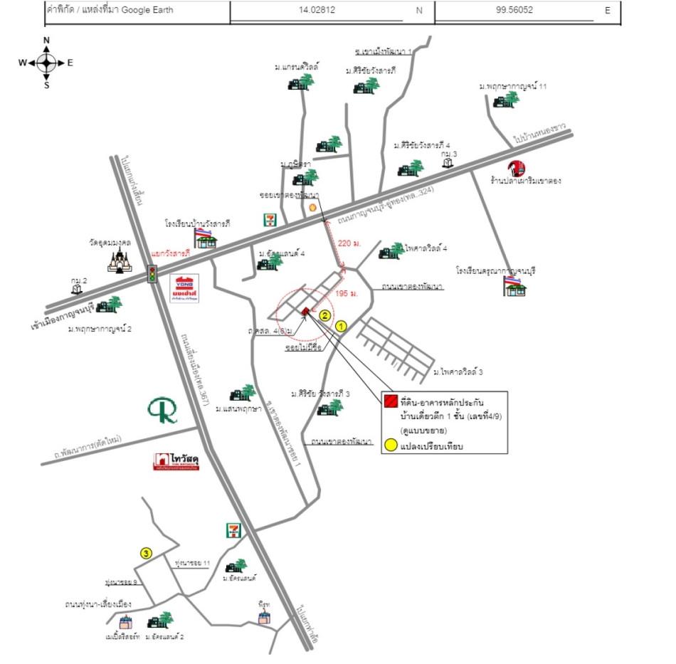 คลิ๊กดูรูปภาพแผนที่