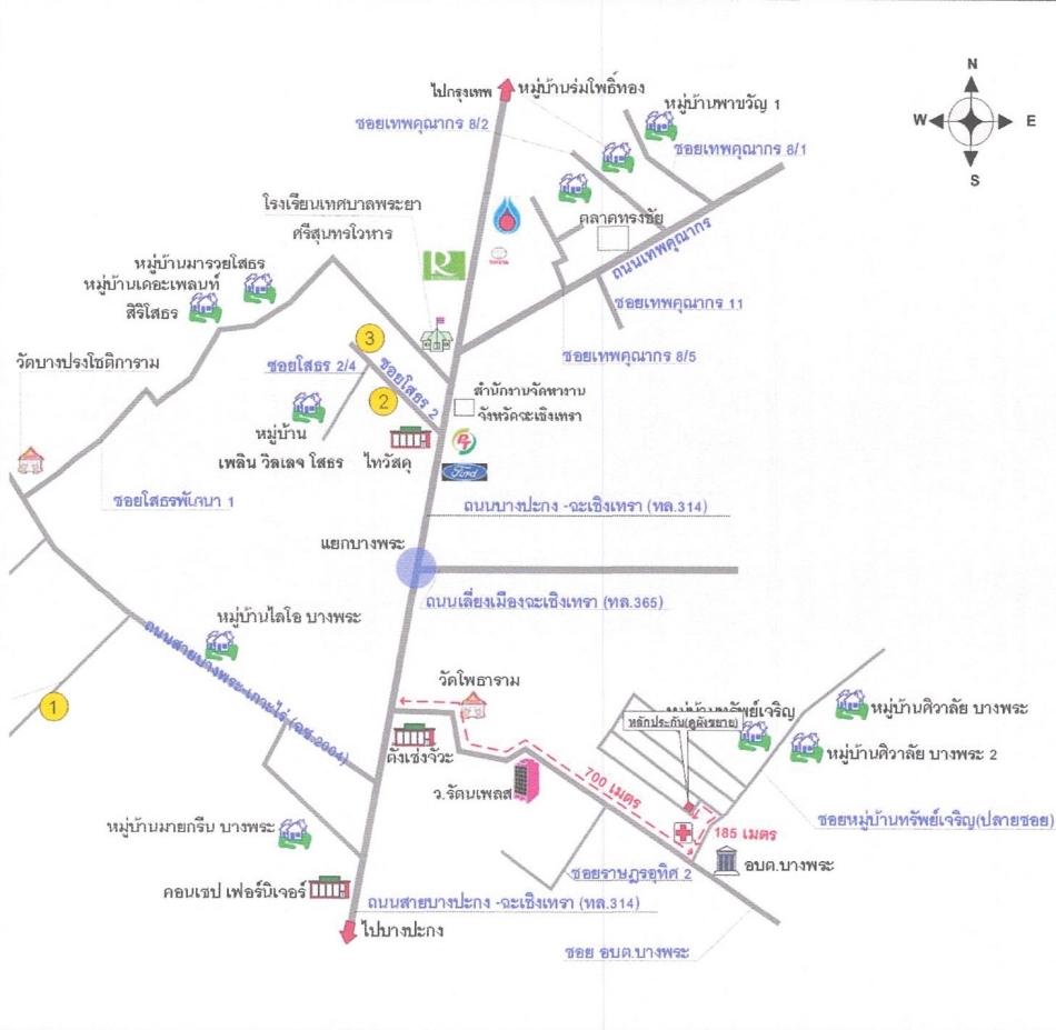 คลิ๊กดูรูปภาพแผนที่