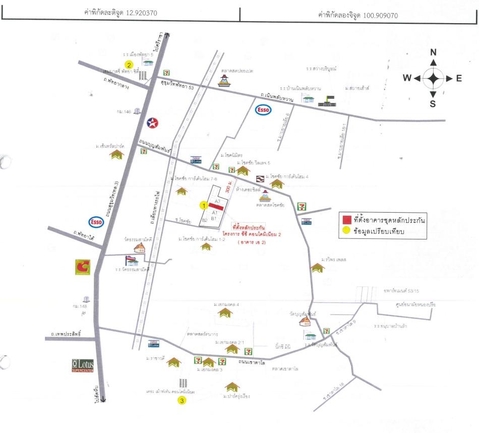 คลิ๊กดูรูปภาพแผนที่