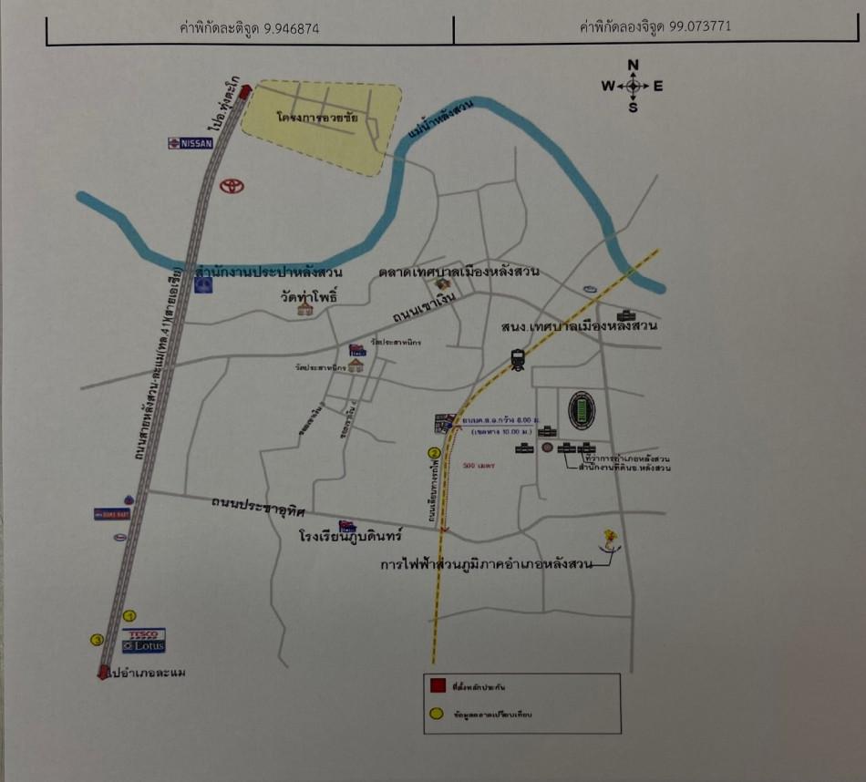 คลิ๊กดูรูปภาพแผนที่