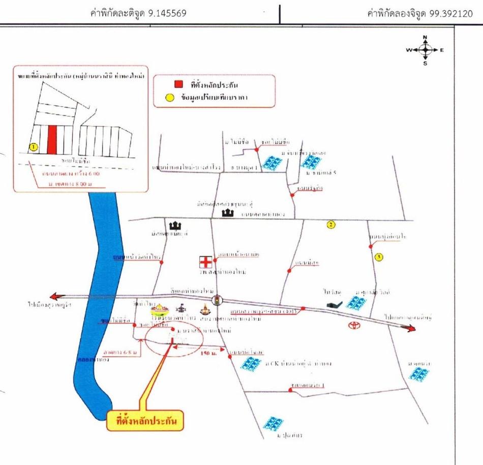 คลิ๊กดูรูปภาพแผนที่