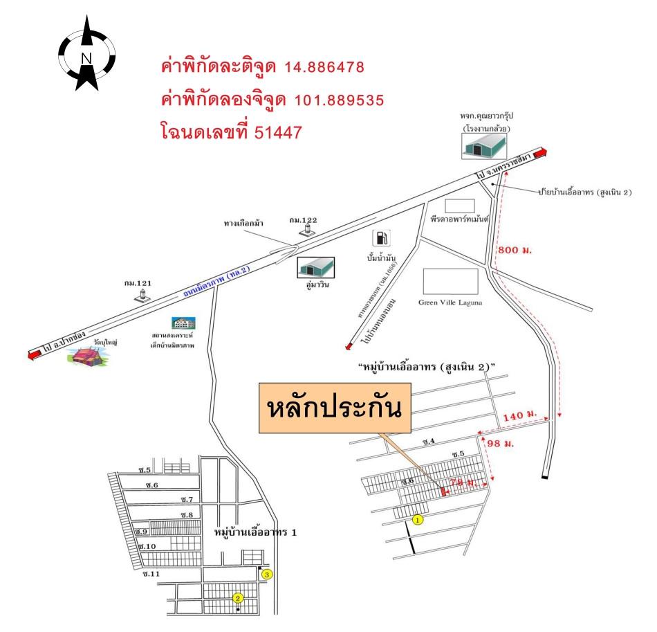 คลิ๊กดูรูปภาพแผนที่