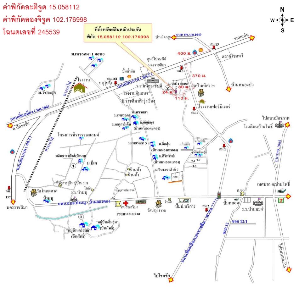 คลิ๊กดูรูปภาพแผนที่