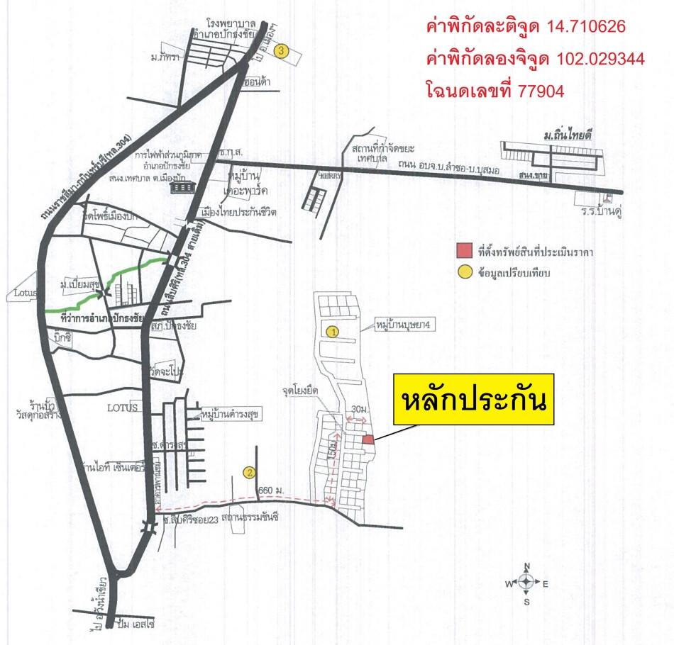 คลิ๊กดูรูปภาพแผนที่